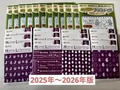 2026年最新】eqwel cdの人気アイテム - メルカリ