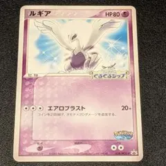 2026年最新】Pokemon Card Game シリーズ：PCG ポケモンカードゲームの