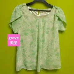groveブラウスのサムネイル