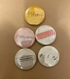 レディクレ　缶バッチ　まとめ売り　激安