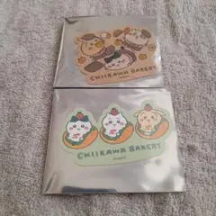 치이카와 베이커리 스티커 치이카와 하치와레 우사기 세트