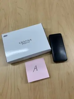 au GRATINA KFY42 超美品 保護シール付 (箱、説明書44付)