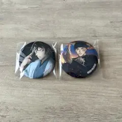 名探偵コナン 緋色の弾丸 缶バッジ 赤井秀一 羽田秀吉 セット