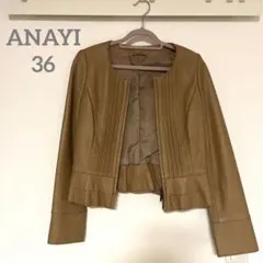 ♡ANAYI♡レザージャケット　ノーカラージャケット　36