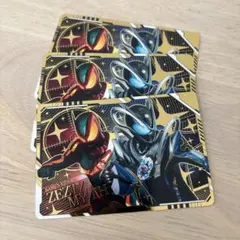 仮面ライダーマイス　スクラッチキャンペーン　付属カード　3枚