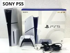 てつ様　専用　SONY PS5 プレステ5 CFI-2000A01