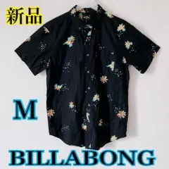 新品 BILLABONG ビラボン 総柄 カラーシャツ 半袖シャツ 花柄 夏物のサムネイル