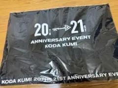 2026年最新】倖田來未 タオルの人気アイテム - メルカリ