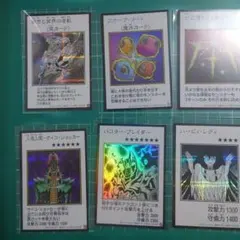 2026年最新】遊戯王引退の人気アイテム - メルカリ