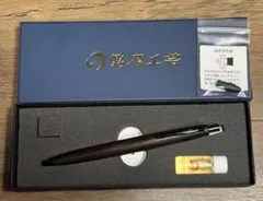 2026年最新】シャーペン 野原工芸の人気アイテム - メルカリ