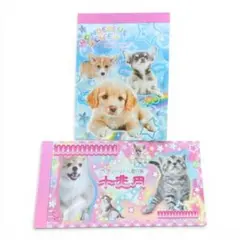 平成レトロ お札メモ 犬 十兆円メモ seria アミファ2点セット（おまけ付）のサムネイル