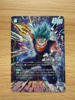 ドラゴンボールフュージョンワールド ベジット SCRパラレル - メルカリ