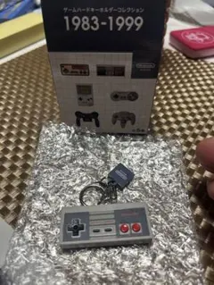 任天堂 ゲームハードキーホルダーコレクション ファミリーコンピュータ