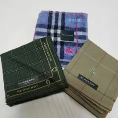 未使用　バーバリー　BURBERRY　ハンカチ　メンズ　3枚