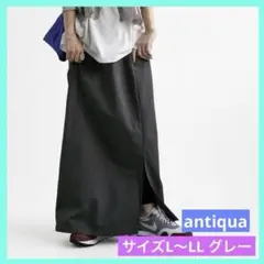 アンティカ タイトスカート 育てるリネン 麻 L~LL グレー 未使用品 cのサムネイル
