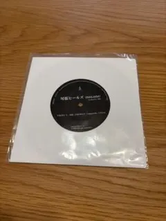 レア盤] 古畑任三郎 オリジナルサウンドトラックリミックス レコード