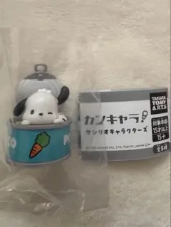 サンリオキャラクターズ カンキャラ ポチャッコ