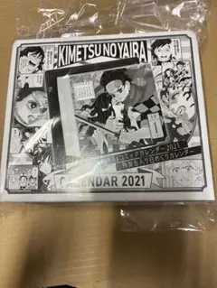 『鬼滅の刃』 コミックカレンダー2021 特製缶入り日めくりカレンダー新品未開封