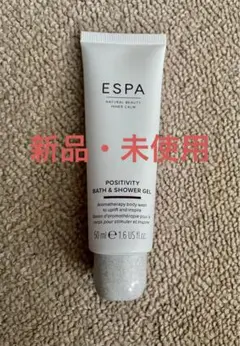 2025年最新】ESPA ボディソープの人気アイテム - メルカリ