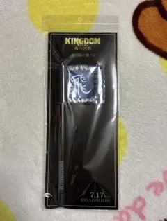 非売品 キングダム 飛信隊の旗ペン 映画グッズ - メルカリ