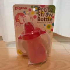Pigeon プチストローボトル 150ml ピンク プレゼント お出かけ用