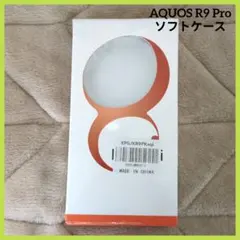 【新品】AQUOS R9 Pro ソフトケース ベージュ グレー