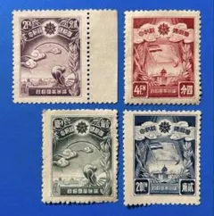 2026年最新】満州切手の人気アイテム - メルカリ