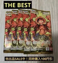 2025年最新】ワンピースバラパックの人気アイテム - メルカリ