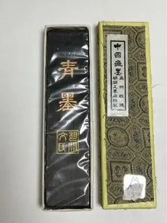 中國古墨ꕤ特制青墨ꕤ 薇歙老胡開文製 ꕤ未使用ꕤ95 2026年最新】徽歙老胡開文製の人気アイテム - メルカリ