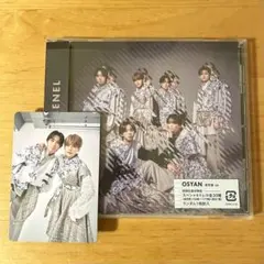 Item thumbnail for item 1883aa9d-c24d-421e-b2b3-6e5497ea1315