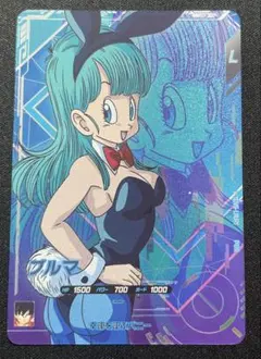 ドラゴンボールスーパーダイバーズ SDV5-LPUR1ブルマ