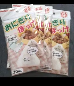 Item thumbnail for item f3c9cf84-b839-4c6a-99b6-85d281d27cdd