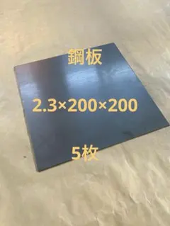 Item thumbnail for item c86f46f3-e87e-4170-ac7c-a864de8e4f38