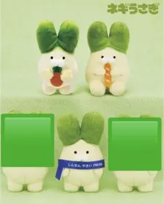 べじまるぬいぐるみBig タグ付き - メルカリ