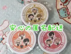 ハイキュー くら寿司 皿