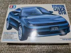 gtr