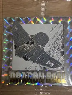 ドラゴンボール 40周年記念 シールウエハース2 第五巻 5巻 No.5