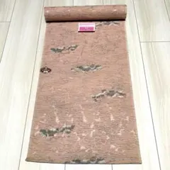 Item thumbnail for item fb7a6ef1-3d51-4c14-aab8-2265cad51172