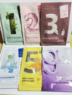 ナンバーズイン パック1 2 3 4 5 9 ６種お試しセット B