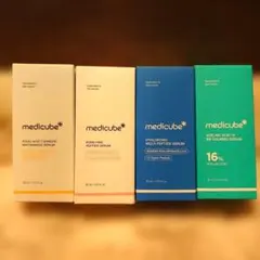 medicube 美容液 4種セット