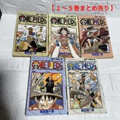 全て初版・4冊は帯付き】ONE PIECE キャラクターズ 5冊セット - メルカリ