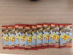 【新品未開封】ポケモンカード マクドナルドパック 10パックセット