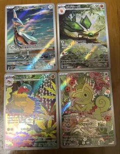 Item thumbnail for item 22ca490e-3408-4d6c-b5c2-3d7910260a78