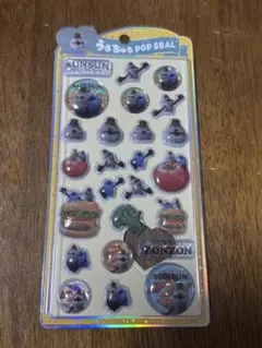 うるちゅるポップシール パペットスンスン ZONZON