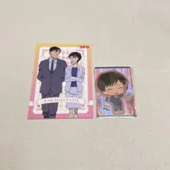 名探偵コナン 佐藤美和子 高木渉 ダイカットステッカー ブロマイド 9