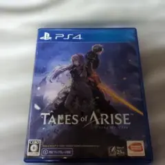 テイルズオブアライズ　PS4