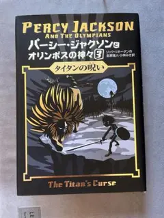 Item thumbnail for item 42b863c3-053c-4ae0-b8c2-2b40792d3aad