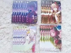 プロセカ特典