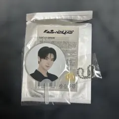 TWS ラキドロ ミニうちわ ヨンジェ