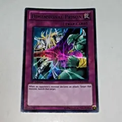 遊戯王 英語版 次元幽閉 プラチナレア 3枚 - メルカリ